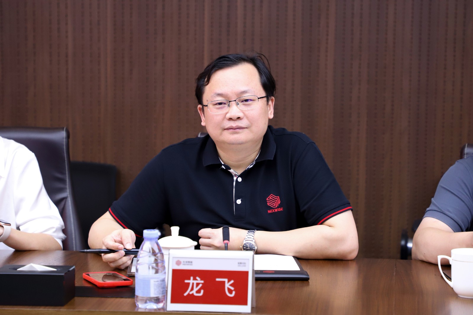 微信图片_20240717180212