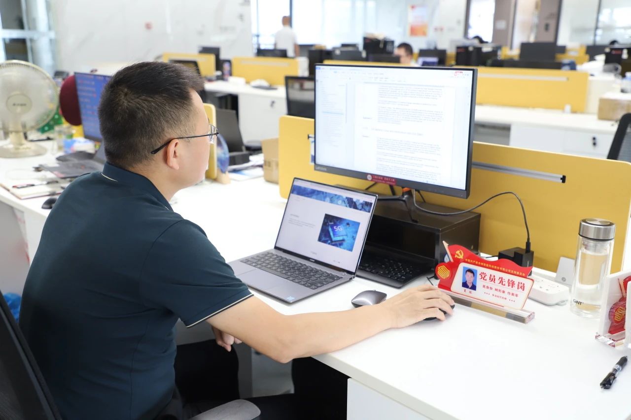 微信图片_20250708112823