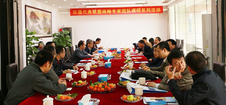 1516716547890026.jpg 研讨会现场2.jpg