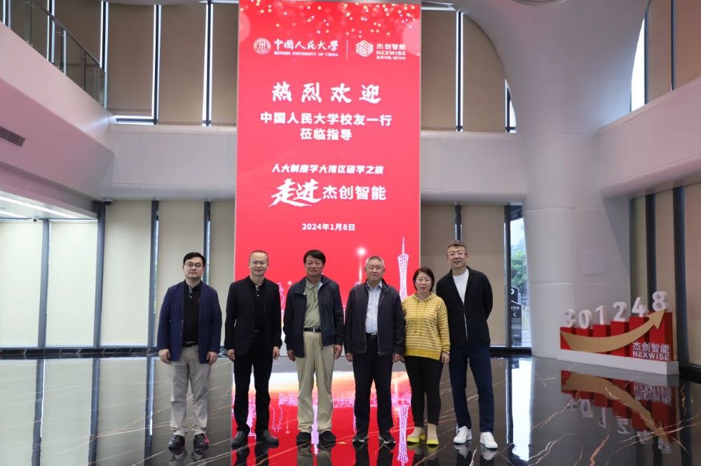 1705396543109253.jpg 1.jpg